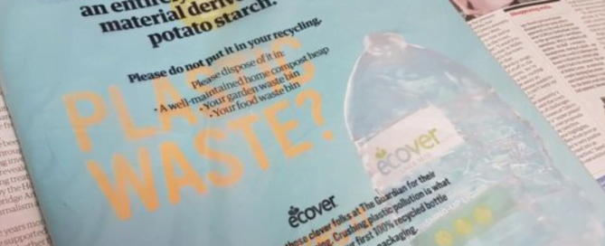 Resources and Waste Strategy Blog